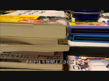 残念気味なおっさんが作る　ビーフシチュー