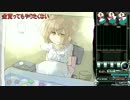 DJゆかりがお菓子ストームする話