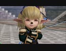 【DFFAC】とことこトット戦記part04【マリサン】(ミスリルC)