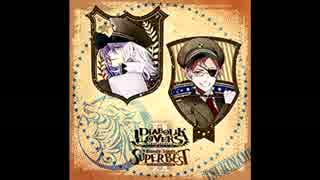 DIABOLIK LOVERS Bloody Songs -SUPER BESTⅡ-　月浪家ver 1