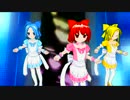 【Dance×Mixer】こうですか？わかりません【再投稿】