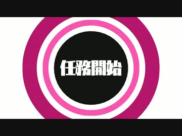 放課後ガールズトライブ メイン3話・4話前半戦闘BGM【作業用BGM】