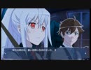 【実況】PS Vita「プラスティック・メモリーズ」やってみたPart2