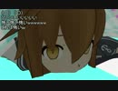 【艦これ】　深海提督の鎮守府日誌　チラシ裏2枚目　【MMD紙芝居】