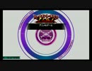 QMAアニゲ限定トナメがただ流れる動画