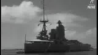 HMS Rodney