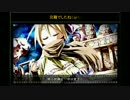 【3回戦】アーカイブ