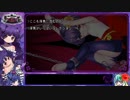 【WLW】29落ちから始まるありすいんわんだーらん【CR13アリス】