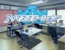 春香と小鳥の暇つぶし　その２８８５【バグ】