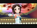 【デレステＭＶ】メッセージ【村松さくら】