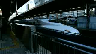 【テスト】東海道新幹線　名古屋駅　４K動画