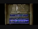 【実況】片道勇者プラスを今更やる -51