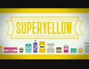 SUPER YELLOWを歌ってみた ver.たまぴ