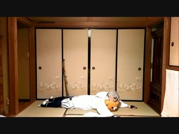 【酉年】鶴丸国永『男女／やらないか／Love&amp;Joy』踊ってみた【仏間の人】