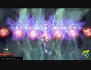 【KH0.2】VS星座ミラージュアクア(クリティカル)