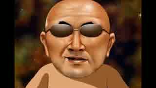 包丁で作ったパン