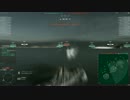 wows 超高速弾バグで爆沈しちゃった