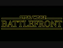 【SWBF  字幕プレイ】EP9 ローグ・ワン