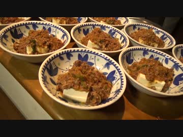 普通のレンジで料理いっぱい作るぞ！ 【ニューマーボー豆腐】