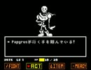 【実況】地下には物語がいっぱい！　受付中【09】