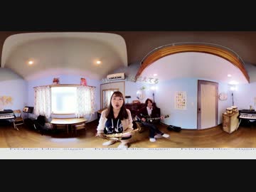 【VR 360】 Fridays blue sugar 「未来に届け」【MusicVideo】