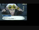 生放送【第9回4/6】ポケモンサン初見放送【DAN(ry】