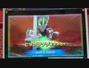 【輝くオーブ】 ウルトラマンオーブ スラッガーエース で遊んでみました