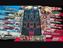 うぉーみんぐ抜き実験中３[CR20リン]