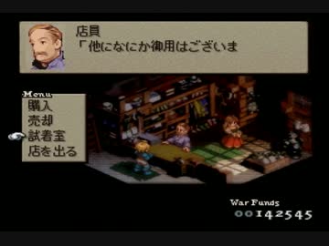 ＦＦＴを実況プレイ３０