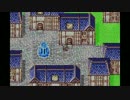 のほほんと世界を救う　ファイナルファンタジー2【実況プレイ】その2
