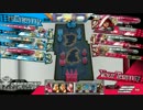 【wlw】 ひみつのお茶会♪ フレンドマッチ【2017/1/14 17:00】 part01