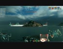 【WoWs】noobがいく　５【ゆっくり実況】