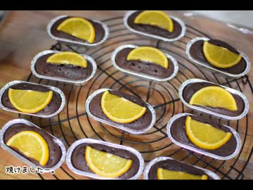 【友チョコ】チョコケーキを作ってみた【バレンタイン1】