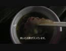 【食】伊勢屋さんのお雑煮を食べてみました。【野外】