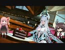 【PSO2】琴葉茜のアークス生活抄 その３【VOICEROID+】
