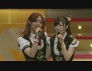 ぴょん吉はただのファン