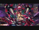 【wlw】【TR65,CR13：ドルミール】茨姫と往く御伽の国 vol.3