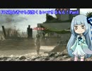 【bf1】FPS初心者でも偵察くらいできるもん！Part1