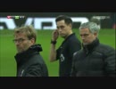 ナショナル・ダービー≪16-17EPL：第21節≫ マンチェスター・ユナイテッド vs リヴァプール