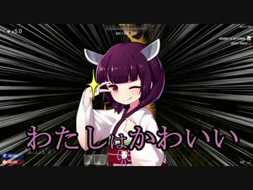 【7Days to Die】きりたん、自分を売る　Part1 【東北きりたん実況】