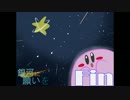 【単発実況】銀河に願えばすべては丸く Final【星のカービィ　スパデラ】