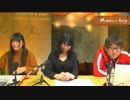井上麻里奈さんの“はまり役”ランキングTOP１０【キャラぺディック★ナイトCVS】