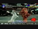 1月21日 全米ビルボードチャート Billboard HOT100＋Bubbling Under25