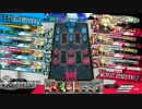 【リン】日々精進！フレマ【天国】