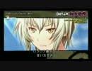 ［D.o.D］アイドルデスゲームＴＶ実況　姫編6　part41