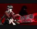 【実況】推理し・論破せよ！ニューダンガンロンパV3実況プレイ【４】