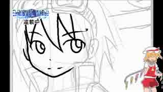 【ニコ生】花だんごの絵日記録５【ピクファン】