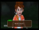【漂流者】サバイバルキッズwii【生きる】DAY11　1/2