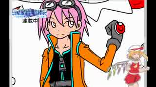 【ニコ生】花だんごの絵日記録７【ピクファン】