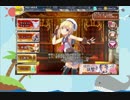 【フレイと】妖怪大戦 神級・妖怪大決戦【千年戦争アイギス】